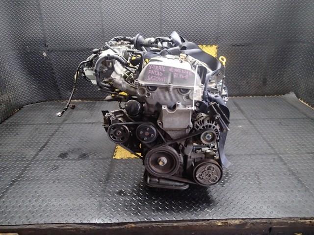 Двигатель Ниссан Х-Трейл в Стерлитамаке 102831