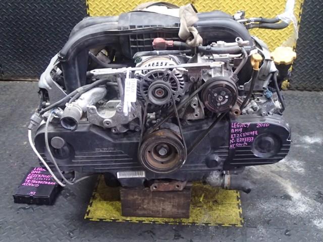 Двигатель Субару Легаси в Стерлитамаке 114828